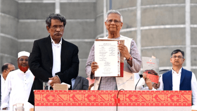 मुहम्मद यूनुस ने नए राजनीतिक दस्तावेज पर किए हस्ताक्षर