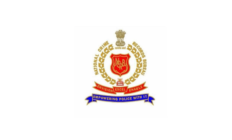 महाराष्ट्र में राज्य के विरुद्ध अपराध में आई कमी: एनसीआरबी रिपोर्ट