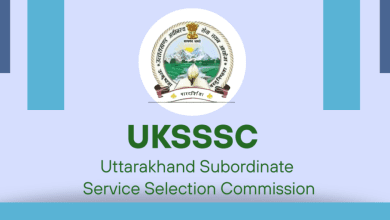 यूकेएसएसएससी ने 5 अक्तूबर की परीक्षा स्थगित की