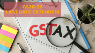 जीएसटीआर-3बी फॉर्म दाखिल करने की अंतिम तिथि बढ़ाकर 25 अक्तूबर की गई