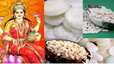 जानें खील-बताशे बनाने की आसान विधियां और सामग्री