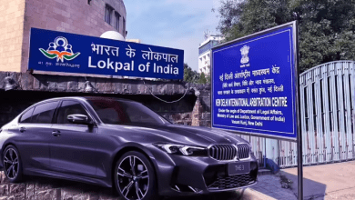 लोकपाल कार्यालय द्वारा सात बीएमडब्ल्यू कारों के लिए जारी निविदा