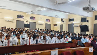 गांधी मेडिकल कॉलेज में रैगिंग के खिलाफ जागरूकता कार्यक्रम