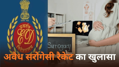 ईडी अधिकारी सृष्टि फर्टिलिटी मामले में जेल में पूछताछ करते हुए