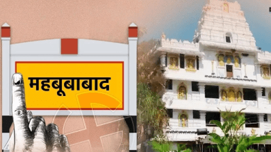 तेलंगाना हाईकोर्ट भवन, जहां महबूबाबाद सेवालाल मंदिर भूमि विवाद पर सुनवाई हुई