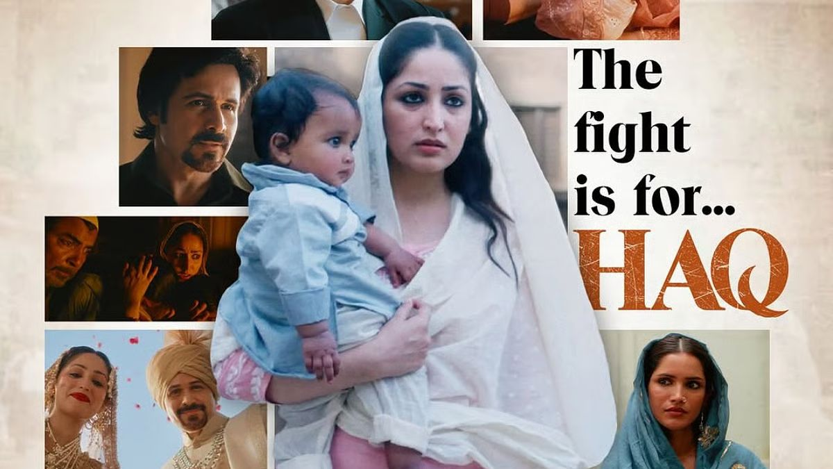 फिल्म ‘हक’ के ट्रेलर लॉन्च में मीडिया से बातचीत करते अभिनेता इमरान हाशमी