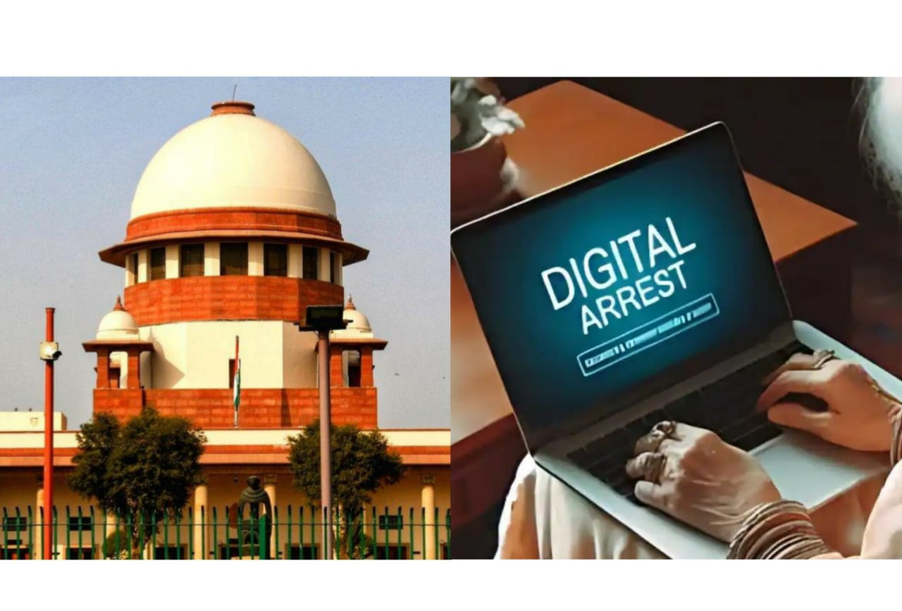 उच्चतम न्यायालय डिजिटल अरेस्ट धोखाधड़ी मामला