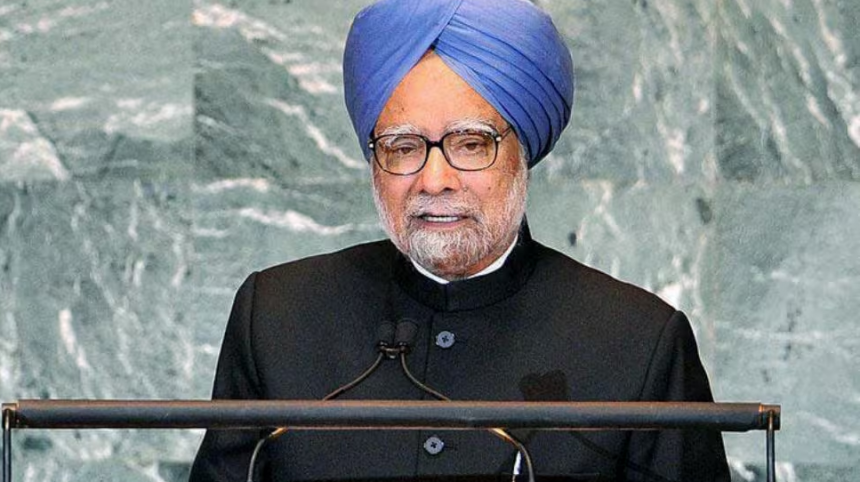 कांग्रेस ने मलेशियाई पीएम की मनमोहन सिंह को दी श्रद्धांजलि साझा की