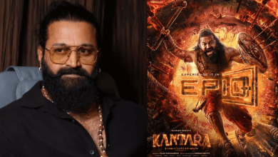 ऋषभ शेट्टी ने कंटारा के 5,000 शो पूरे होने पर दर्शकों का आभार जताया