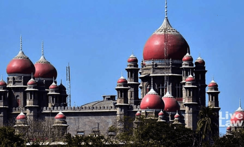 तेलंगाना हाईकोर्ट ने बलात्कार मामले में सजा रद्द की