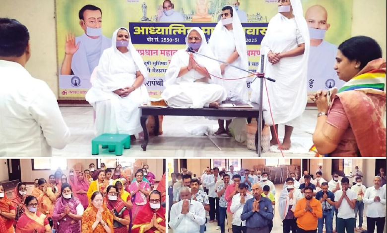 तेरापंथ भवन में आयोजित नवाह्निक आध्यात्मिक महाअनुष्ठान का दृश्य।