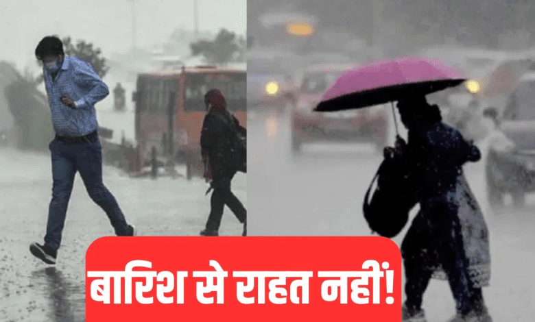 तेलंगाना में आकाश में बरसात के बादल और बारिश का दृश्य