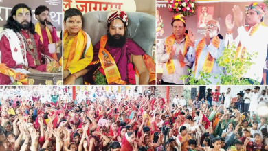 शिव महापुराण कथा में शिवजी की पूजा और श्रीकृष्ण-सुदामा की कथा