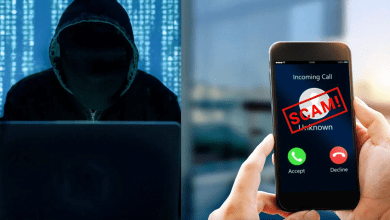 हिमायतनगर फर्जी ट्रेडिंग ठगी