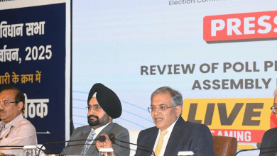 बिहार विधानसभा चुनाव 2025 की तारीखों की घोषणा आज शाम 4 बजे चुनाव आयोग करेगा