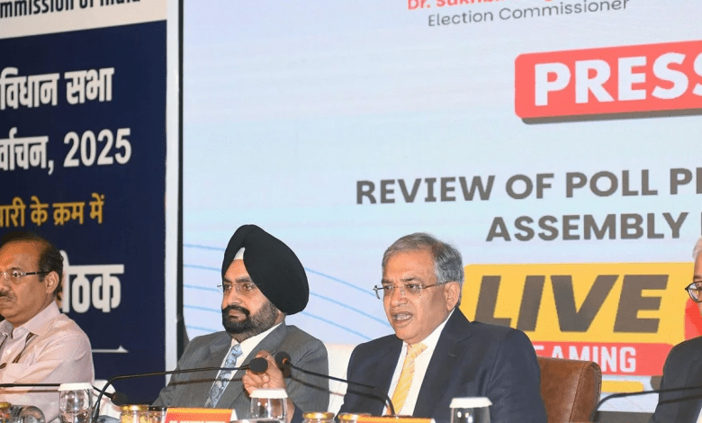 बिहार विधानसभा चुनाव 2025 की तारीखों की घोषणा आज शाम 4 बजे चुनाव आयोग करेगा