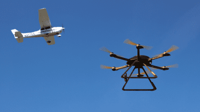 4,000 फुट की ऊंचाई पर देखा ड्रोन