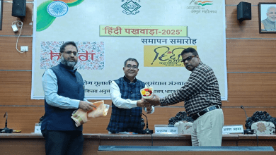 हैदराबाद यूनानी संस्थान में हिन्दी पखवाड़ा समापन समारोह में अधिकारी और कर्मचारी