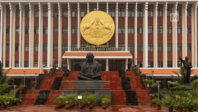 केरल विधानसभा