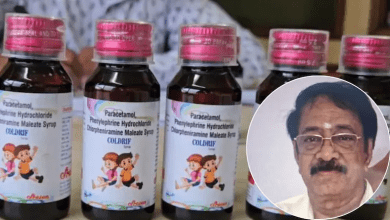 जहरीले कफ सिरप केस में गिरफ्तार दवा कंपनी के मालिक एस. रंगनाथन