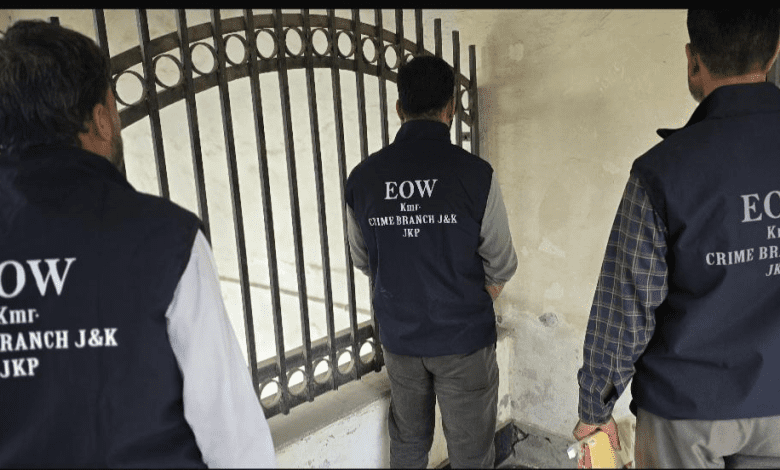 53 लाख की जमीन धोखाधड़ी में चार आरोपियों पर कार्रवाई