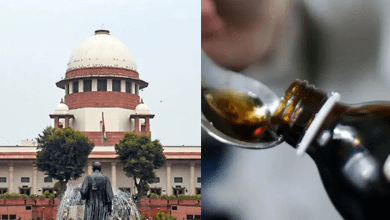 SC ने जहरीले कफ सिरप जनहित याचिका खारिज की