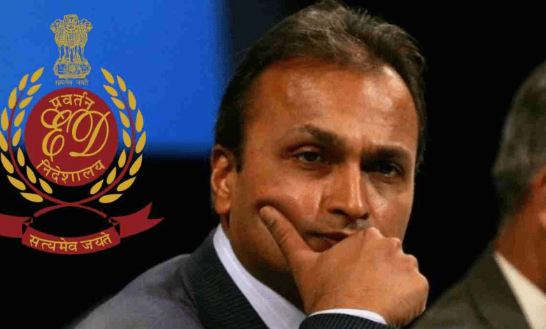 अनिल अंबानी के CFO की 68 करोड़ की फर्जी बैंक गारंटी में गिरफ्तारी