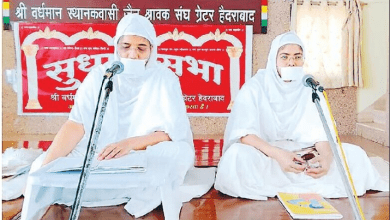 साध्वी जयश्रीजी धर्म सभा में शुभ व अशुभ भावों पर प्रवचन देती हुईं