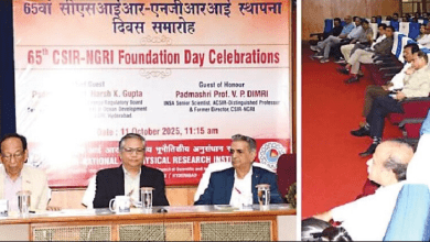 सीएसआईआर-एनजीआरआई 65वें स्थापना दिवस समारोह में प्रमुख अतिथि और वैज्ञानिक उपस्थित