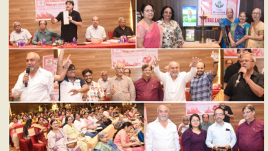 लोहाणा वेल्फेयर सोसाइटी की चौथी वार्षिक सभा का आयोजन