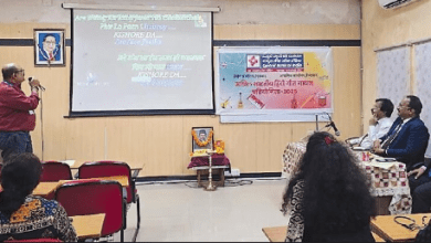 सेन्ट्रल बैंक में हिन्दी माह पर गीत गायन प्रतियोगिता का आयोजन