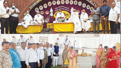 डॉ. प्रतिभाजी म.सा के जन्मदिवस पर चातुर्मास स्वीकृति समारोह