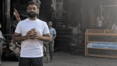 नरेश नायडू कोल्हापुर यात्रा”