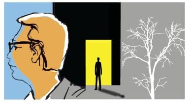 अपनी निजी खिड़की