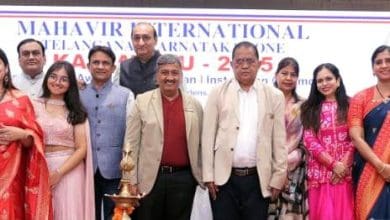 महावीर इंटरनेशनल जोन पुरस्कार वितरण और सांस्कृतिक कार्यक्रम