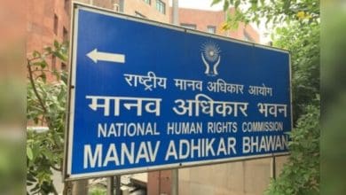 एनएचआरसी आदेश: एसएलबीसी सुरंग हादसा जाँच रिपोर्ट