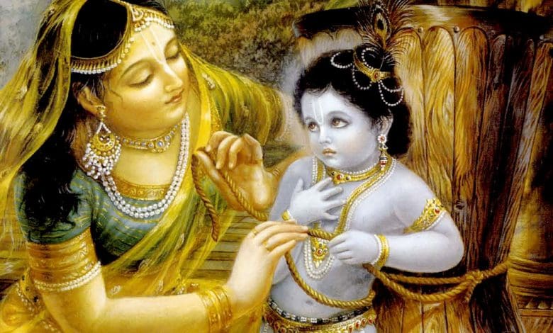 माता यशोदा द्वारा श्रीकृष्ण को ओखली से बांधने की लीला