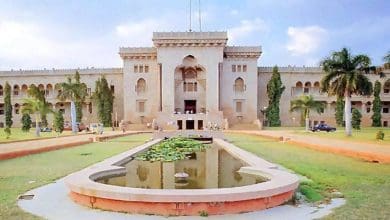 हैदराबाद उस्मानिया यूनिवर्सिटी में छात्र विरोध प्रदर्शन