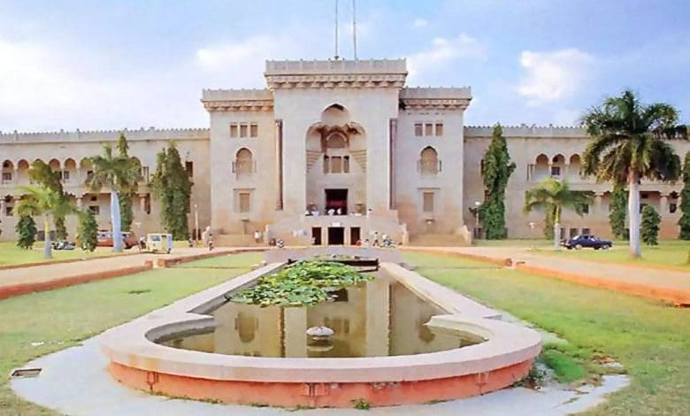 उस्मानिया विश्वविद्यालय फ्रेंच-जर्मन डिप्लोमा प्रवेश सूचना