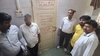 ईगल पुलिस ने ड्रग्स रैकेट से नकदी जब्त की