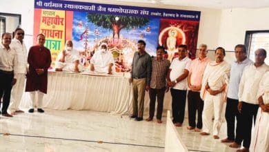 महावीर साधना यात्रा में सुयशाश्रीजी म.सा. का प्रवचन