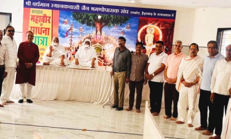 महावीर साधना यात्रा में सुयशाश्रीजी म.सा. का प्रवचन