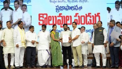 मुख्यमंत्री रेवंत रेड्डी ने युवाओं को संबोधित किया