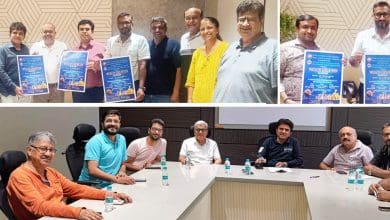 रामकोट में होगा 'धन सृजन ब्लू प्रिंट' सेमिनार का आयोजन