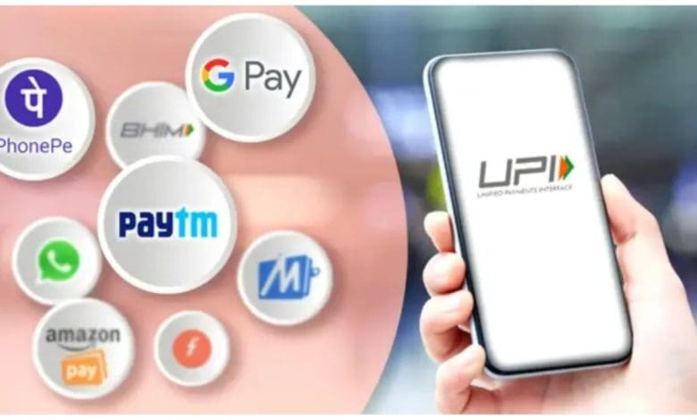 अक्तूबर में UPI ने बनाया डिजिटल भुगतान रिकॉर्ड