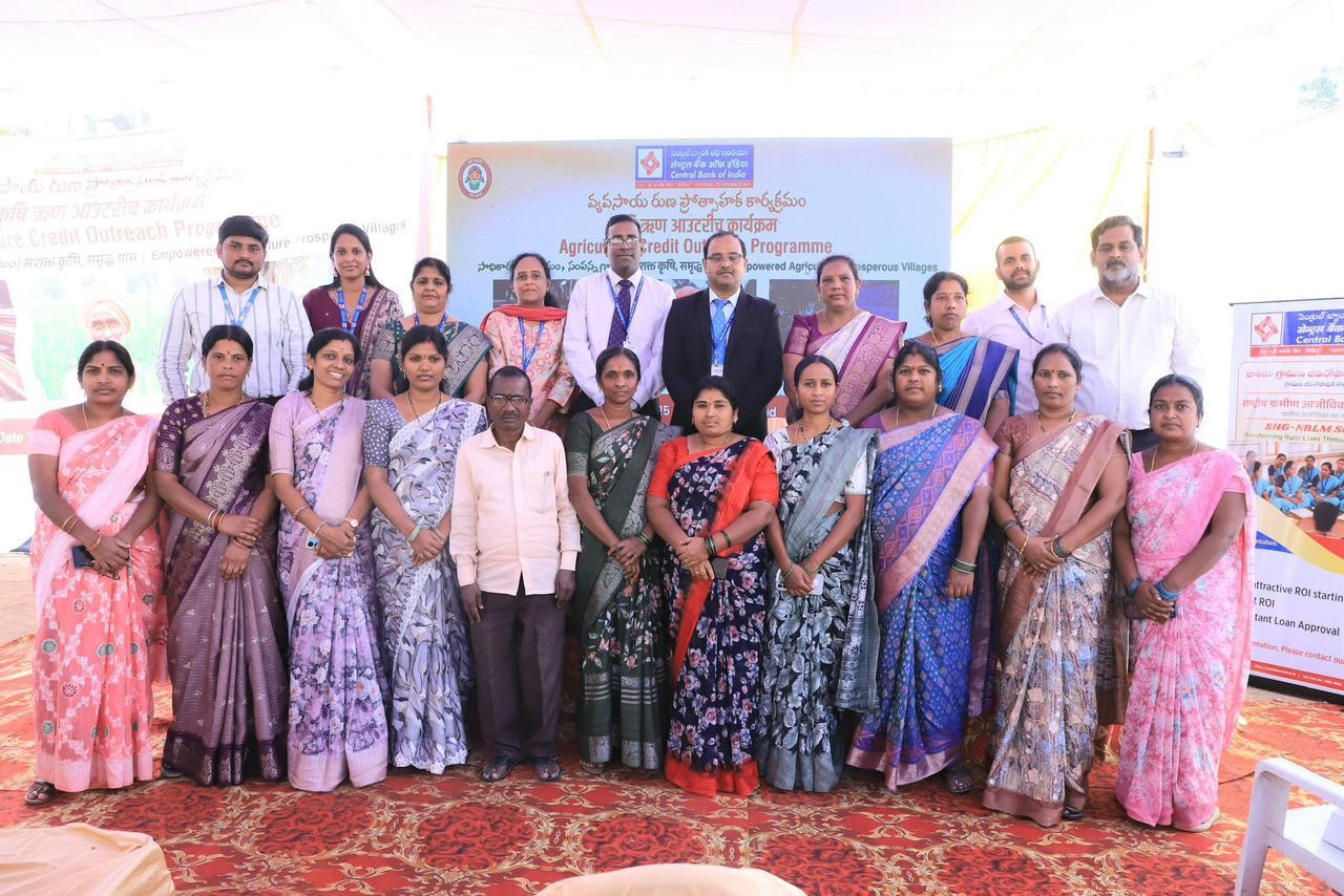 आलियाबाद में सेंट्रल बैंक क्रेडिट आउटरीच कार्यक्रम