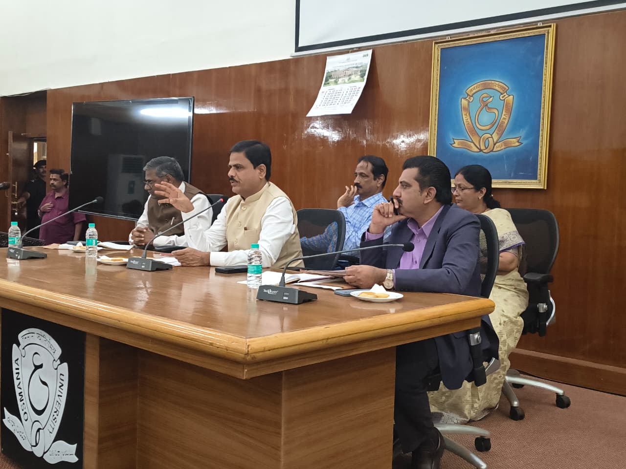 उस्मानिया विश्वविद्यालय विकास योजना बैठक चर्चा