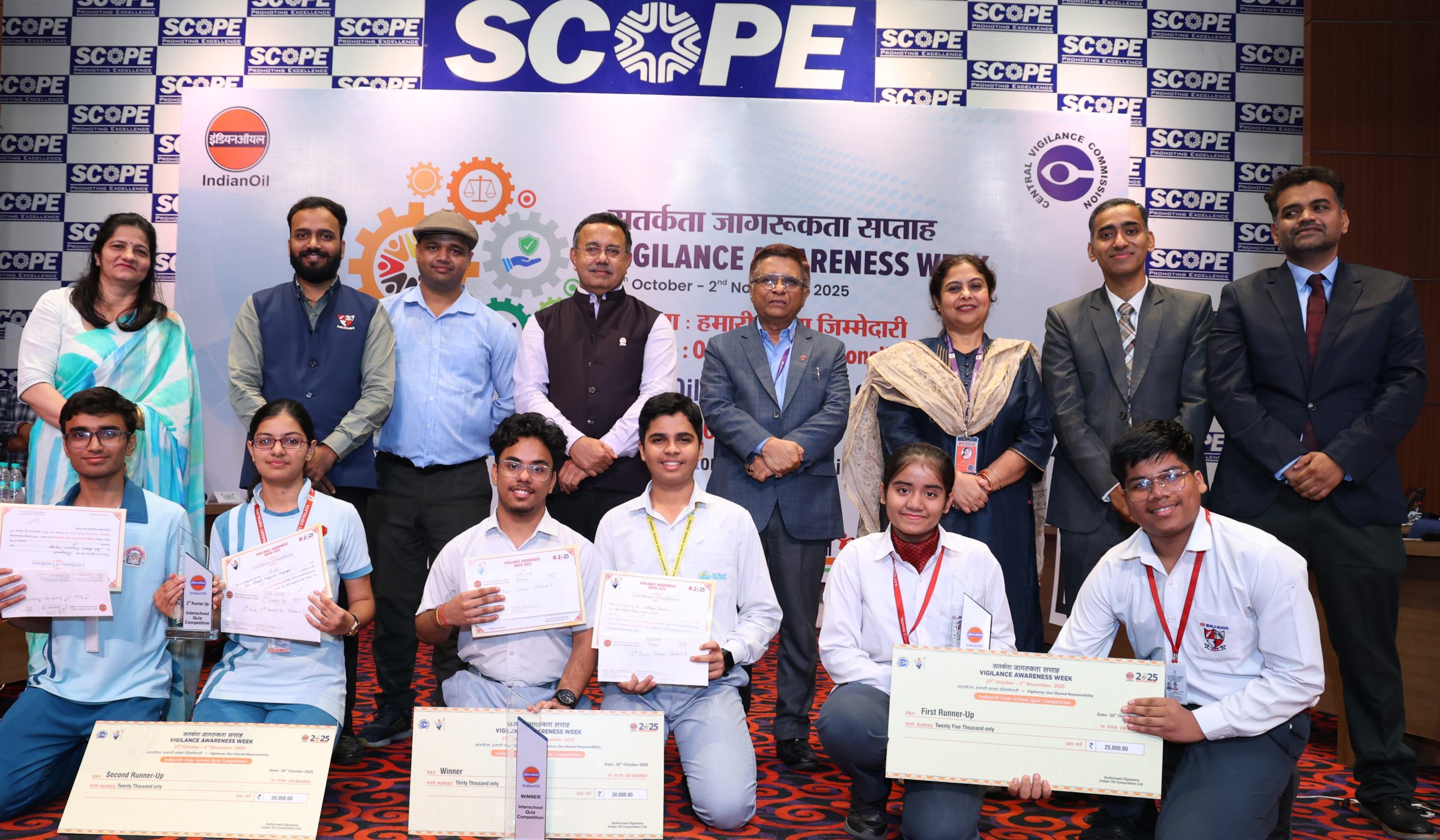 छात्रों ने नई दिल्ली प्रश्नोत्तरी प्रतियोगिता 2025 में हिस्सा लिया