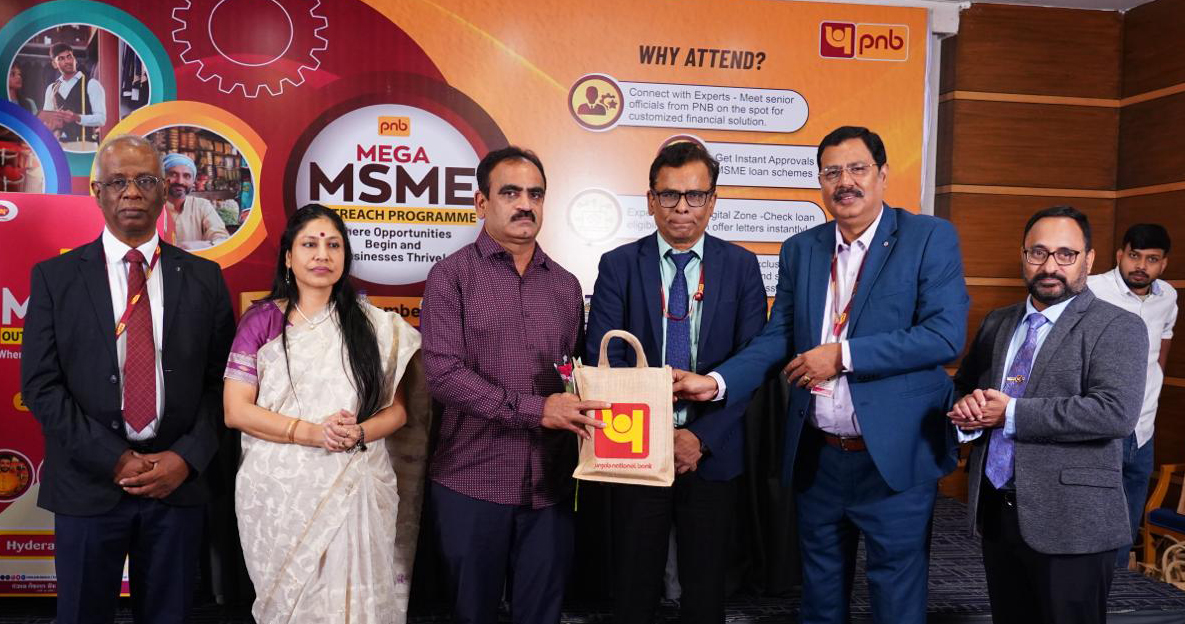 पीएनबी एमएसएमई आउटरीच कार्यक्रम का दृश्य