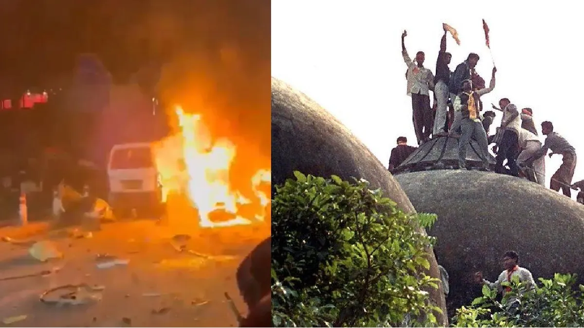 लाल किला विस्फोट स्थल पर जांच करती पुलिस